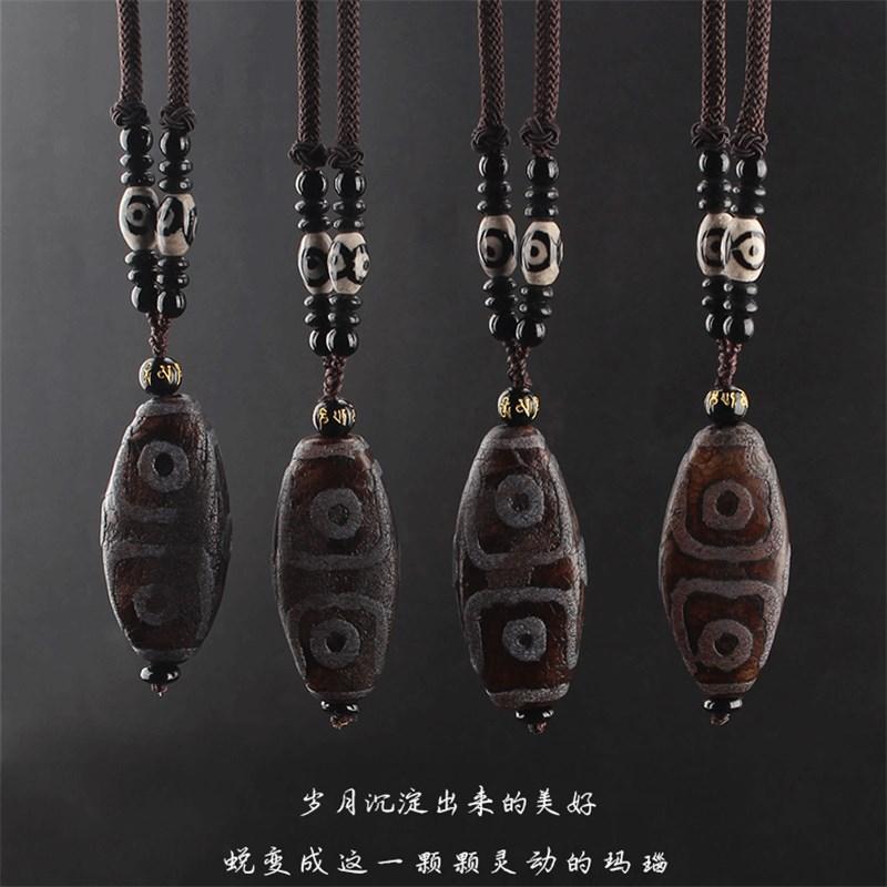 Nine Eye Tibet Dzi Pendant Drop Choker Nacklace Natural Stone Materials Fashionable Style Heaven Bead Bring Good Luck Necklaces
