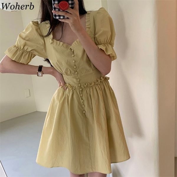 Dresses Women Summer Puff Short Sleeve Square Collar Robe Sweet Ruffles Slim Waist Vestidos Elegant White Dress 210519