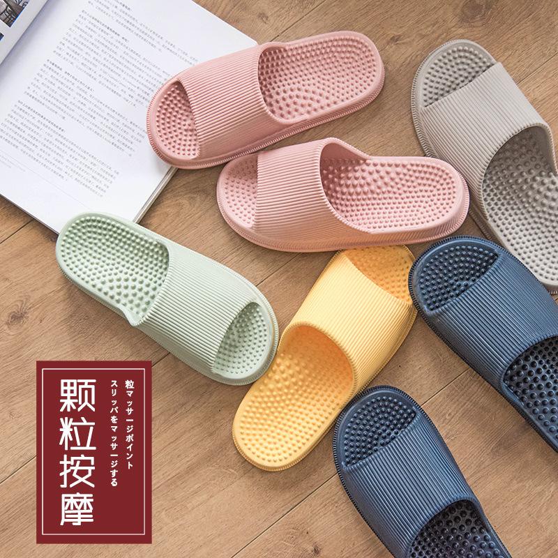 Slippers Japanese Men & Women&#039;s Flat Indoor Massage Candy Color Home Non-slip