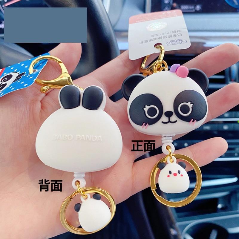 Keychains 2021Cute Papua Bear Key Chains Student Backpack Keychain Keyring Valentine&#039;s Day Accessories Men&#039;Swomen&#039;s Gift Pendant
