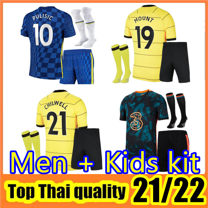 Kids Kits Thailand LUKAKU Soccer Jersey 2021 2022 Men KANTE Boys 20 21 ZIYZCH Football Shirt Uniforms