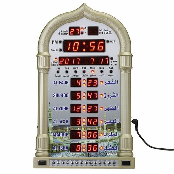 Azan Islamic Mosque Calendar Muslim Prayer Wall Clock Alarm Ramadan Home Decor + Remote Control(Not Battery)