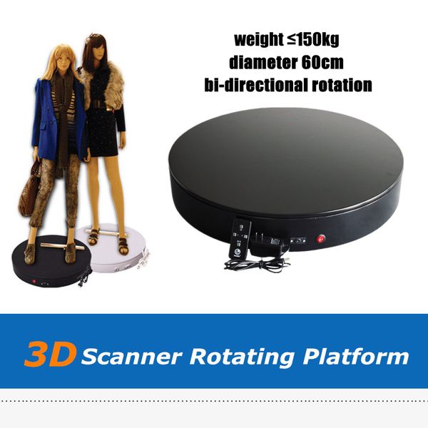 New Black White Color 3D Scanner Rotation Platform MDF 3D Scanning Table For Whole Body Scanning