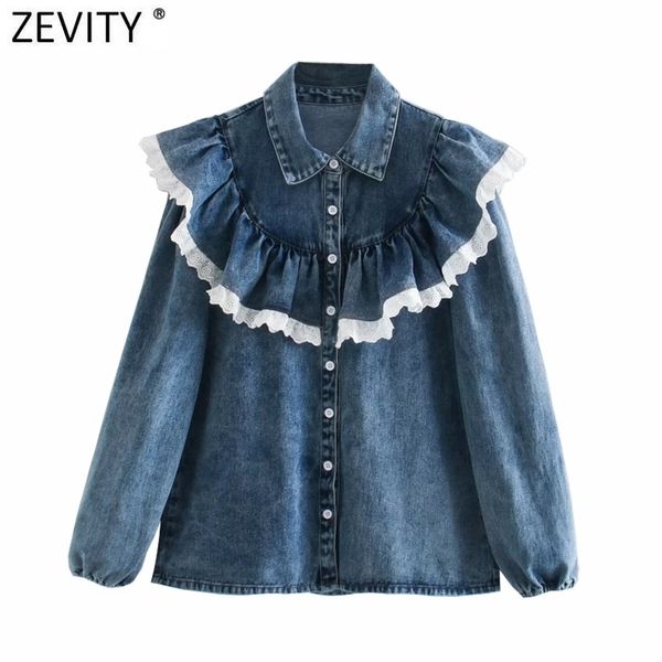 Women Sweet Lace Patchwork Ruffles Denim Smock Blouse Office Ladies Turn Down Collar Casual Shirt Chic Blusas Tops LS7440 210416