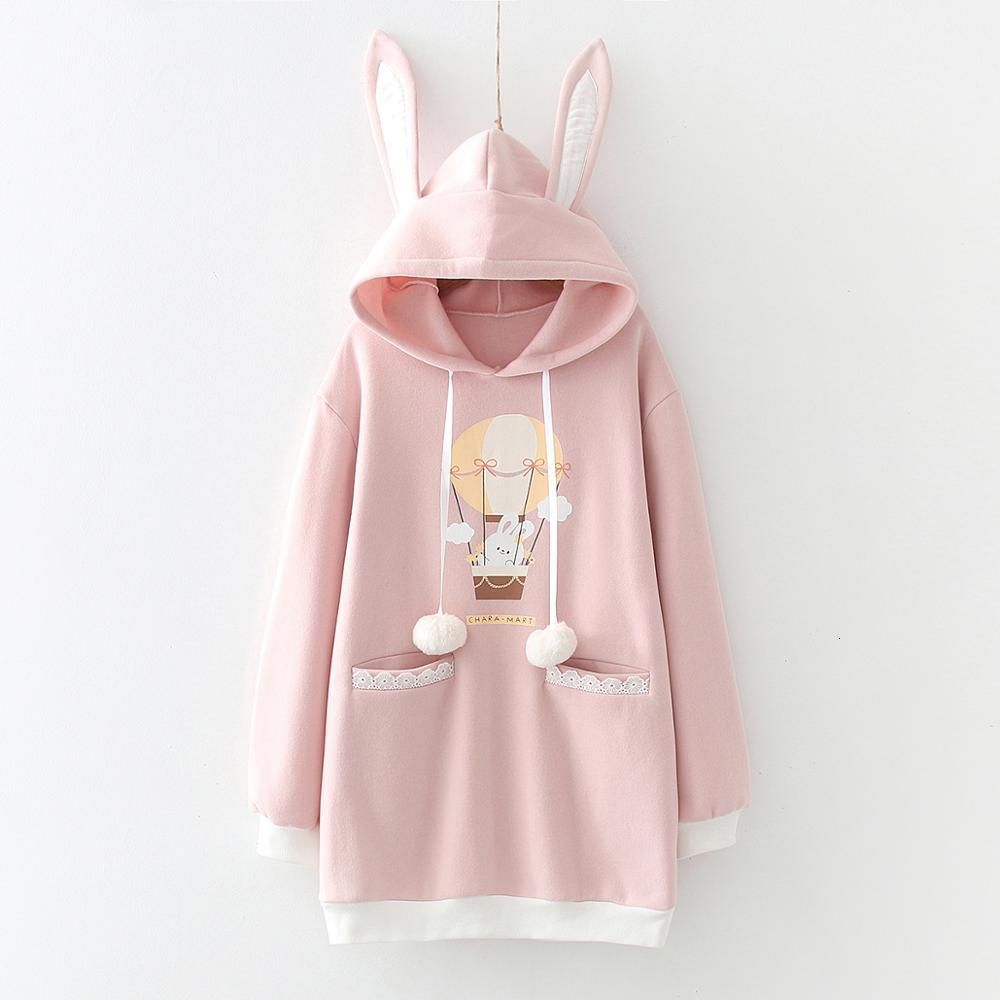 Cute Bunny Ear Hoodie Women Kawaii Cartoon Graphic Fleece Long Sleeve Sweatshirt Soft Girls Casual Pullover Pink Clothes