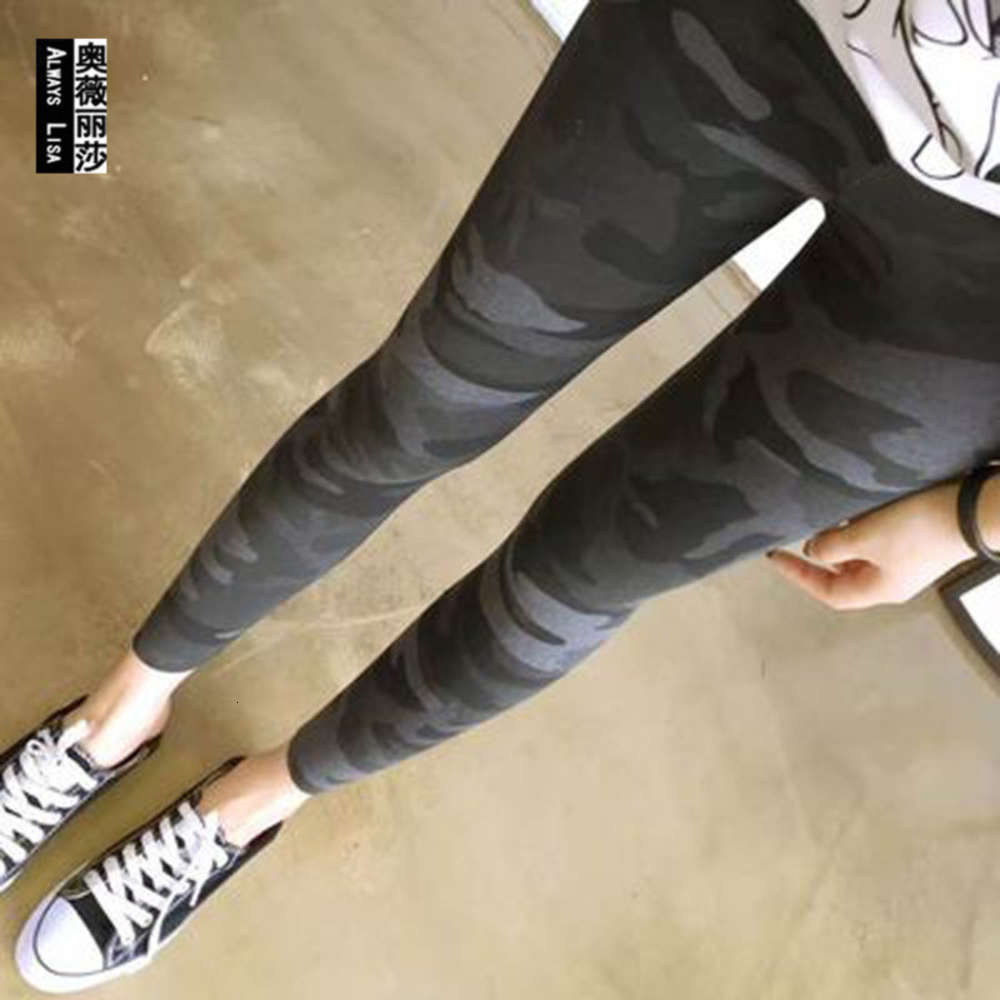 Canada Super Stretch magic solid color nine point tight and thin Yoga Leggings women&#039;s camouflage pants fashion