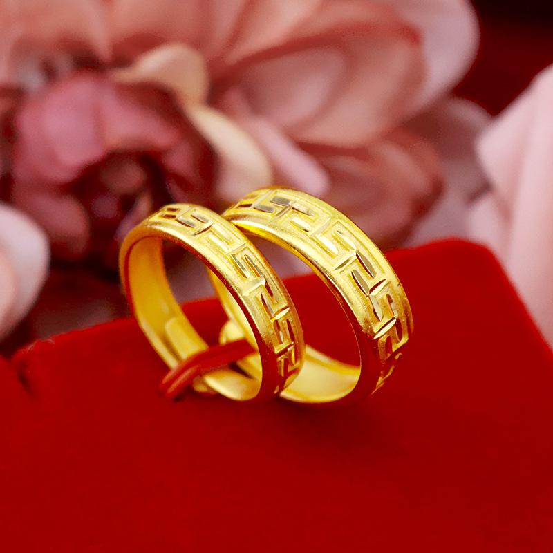 Wedding Rings 24K Gold For Women Men Grain Promise Couples Engagement Fashion Luxury Jewelry Wholesale