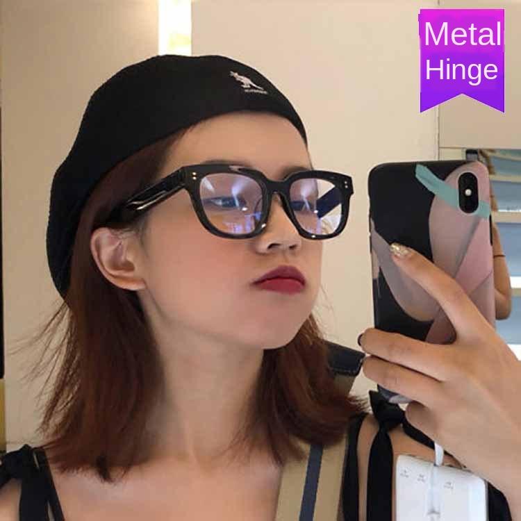 Fashion Sunglasses Frames Anti-blue-ray Beige Nail Net Red Celebrity Inspired Glasses Frame Eyeglasses Fixing Device Square Plain Mirror Ret
