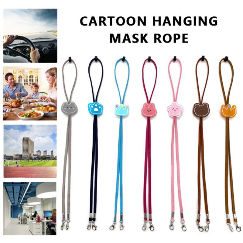 1PC Cartoon Mask Lanyard Children Adjustable Face Mask Extender Handy Ear Holder Rope Kids Anti-lost Mask Hanging Neck Halter