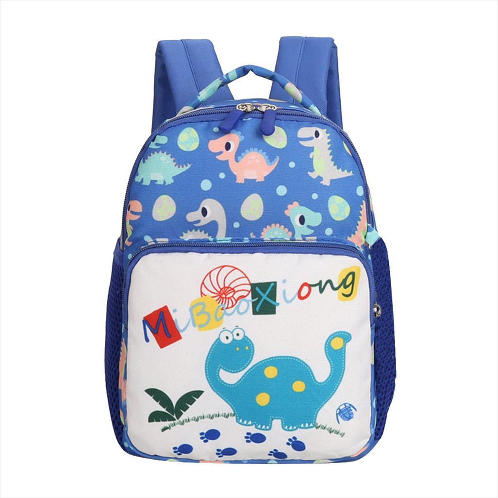 Insular Children Baby Boys Girls Kids Bag Dinosaur Pattern Cartoon Backpack Toddler Animal Backpacks School Bags 45