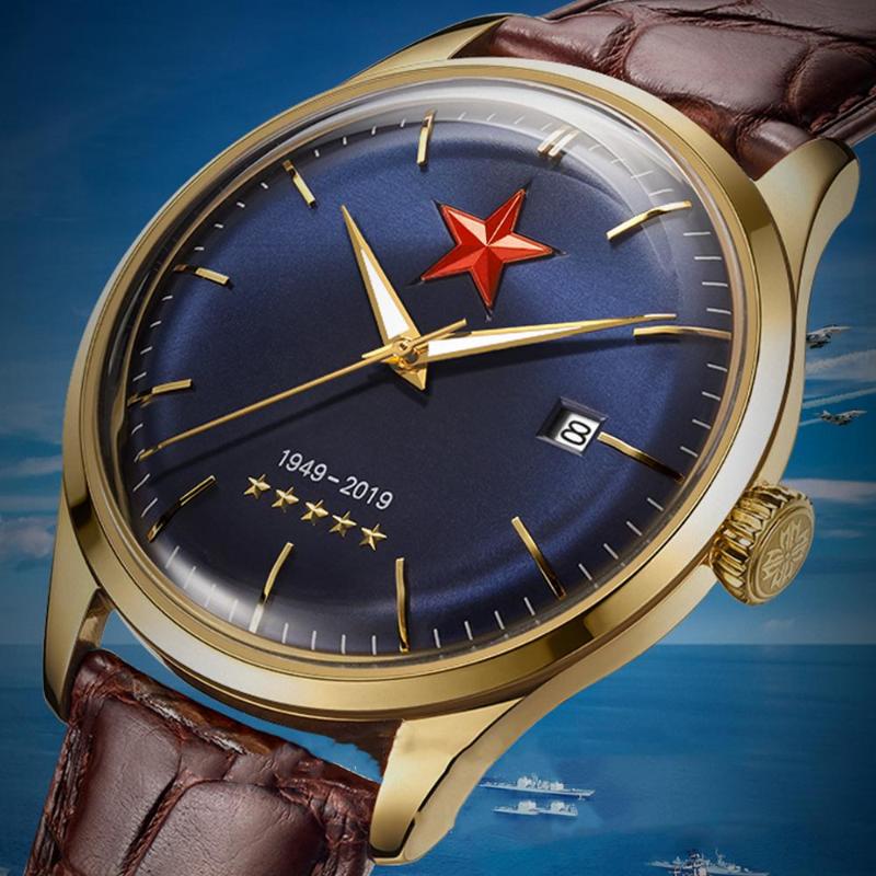 Wristwatches Real 100% Top 1963 Watch Automatic Mechanical Perspective Bottom Cover Ultra-thin Men Watches Personality Business Gift