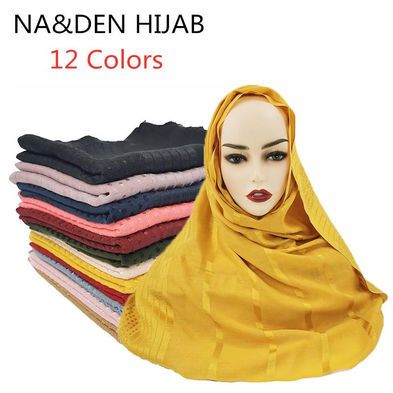 Scarves For Women Fashion Gold Solid Women&#039;s Shawl Pashmina Stole Scarf Elegant Ladies Cotton Scarve 12 Pcs 10pcs-lot