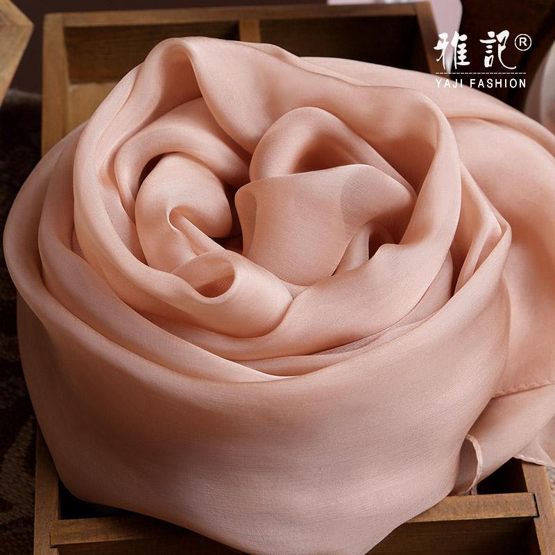 Scarves Nude Long Silk Scarf Solid Color Shawl Female Hangzhou Autumn And Winter Spring Summer