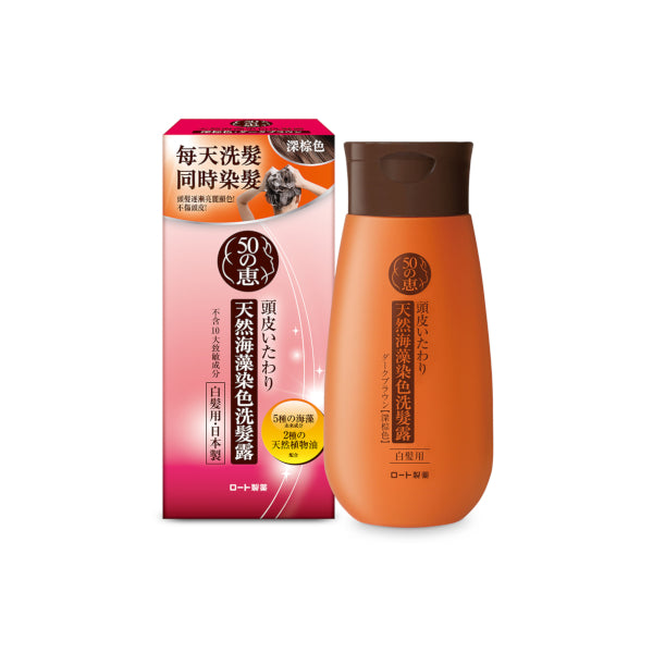 Rohto Mentholatum - 50 Megumi Coloring Shampoo - 200g - Dark Brown