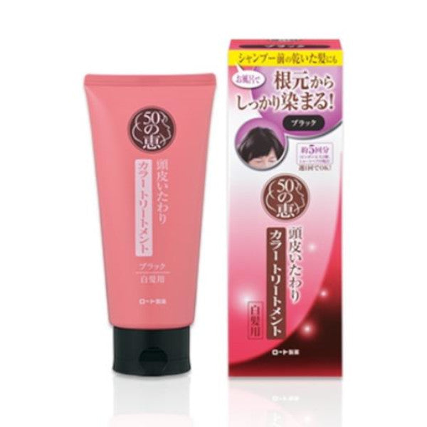 Rohto Mentholatum - 50 Megumi Gray Hair Care Color Treatment - 150g - Black