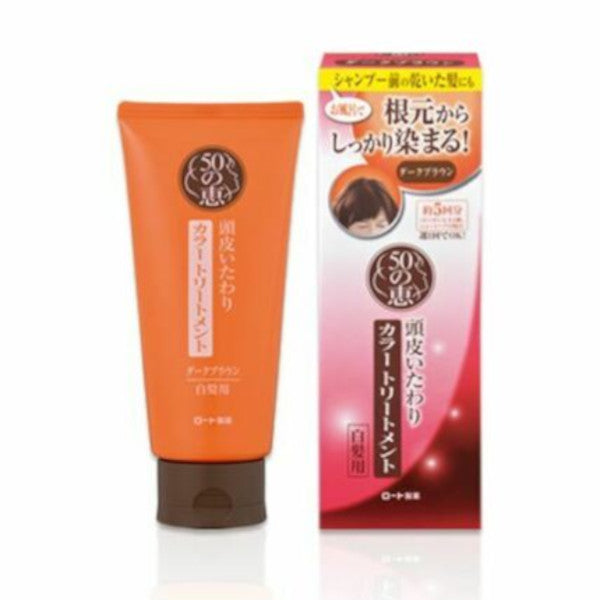 Rohto Mentholatum - 50 Megumi Gray Hair Care Color Treatment - 150g - Dark Brown