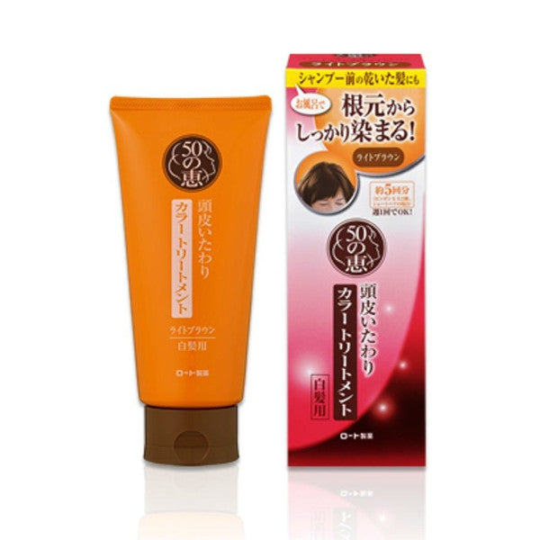 Rohto Mentholatum - 50 Megumi Gray Hair Care Color Treatment - 150g - Light Brown