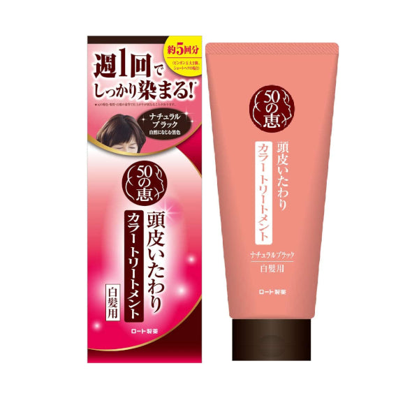 Rohto Mentholatum - 50 Megumi Scalp Care Colour Treatment - 150g - Natural Black