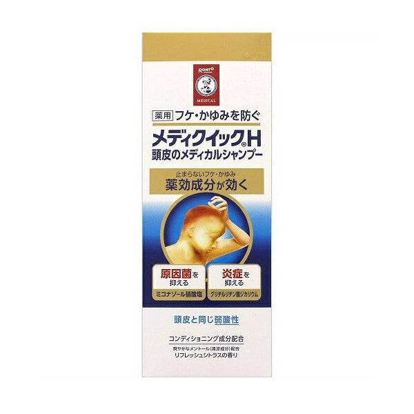 Rohto Mentholatum - Medical Shampoo - 200ml