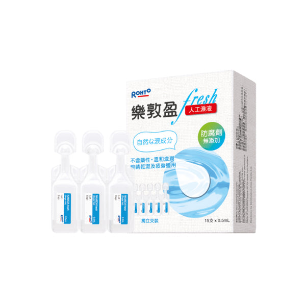 Rohto Mentholatum - Namida Fresh Eye Moisturizer (Single Vial) - 15x0.5ml