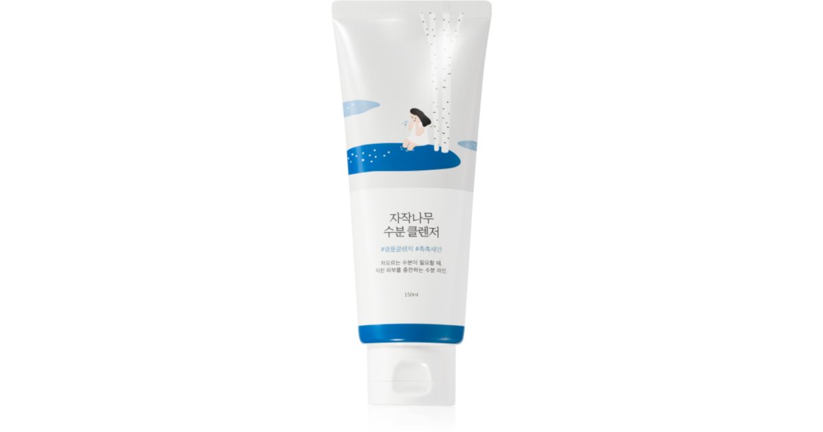 Birch Juice Hydrating Cleanser Round Lab