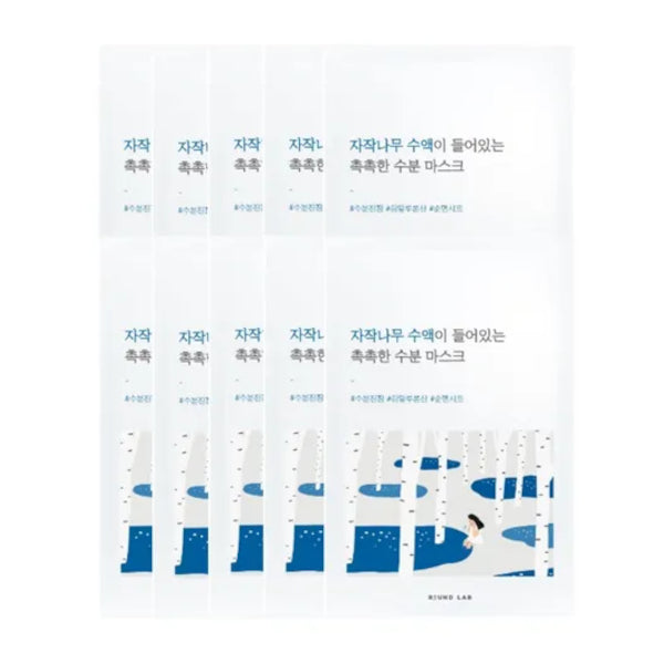 Round Lab - Birch Juice Moisturizing Mask Sheet - 25ml*10ea