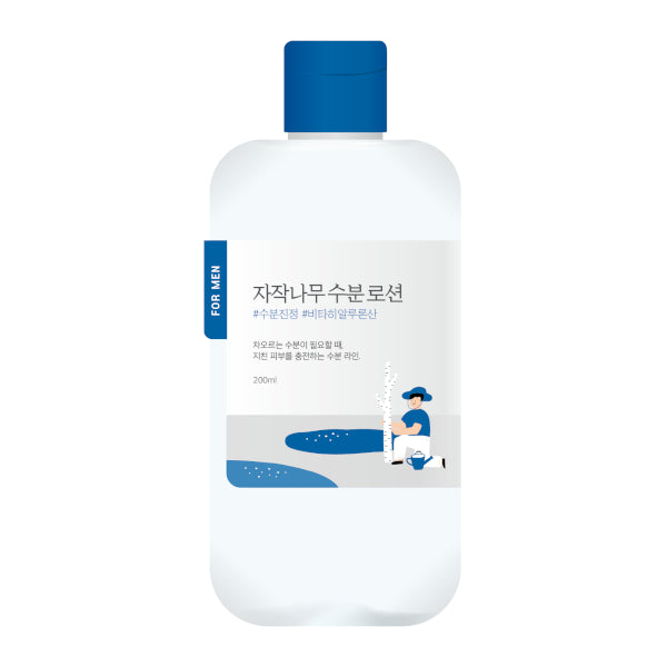 Round Lab - For Men Birch Juice Moisturizing Lotion - 200ml