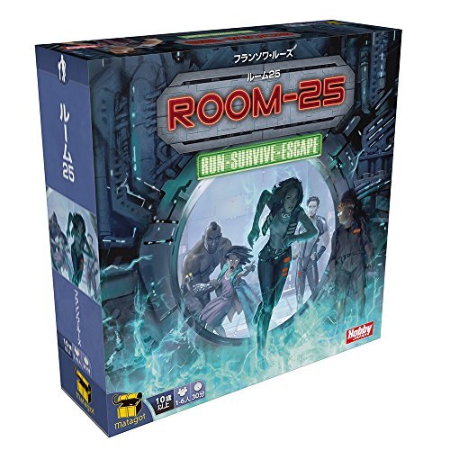 Board Game Room 25 Japanese version