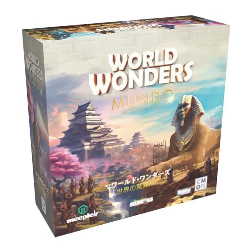 Board Game World Wonders World Wondest Pack Japanese Version