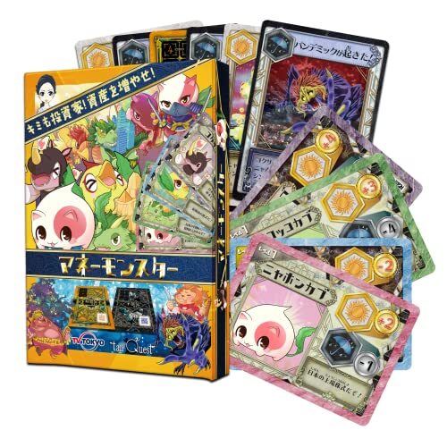 Menmon! The money and investment economy Sugoroku Board Game Money Monst