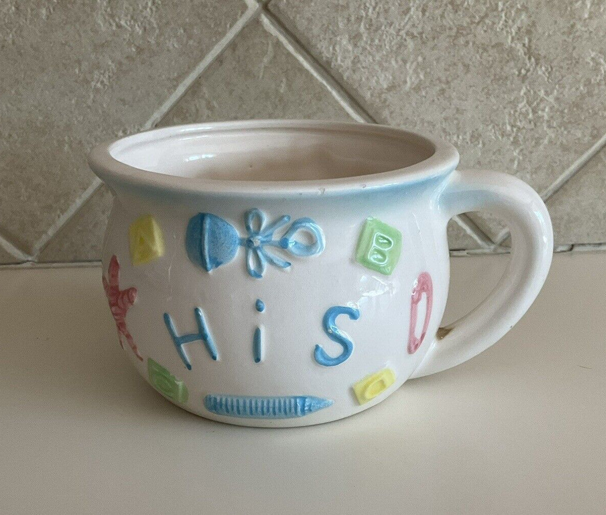 Vtg 1960s Relpo 6117 "HIS" Baby Cup Planter - Japan