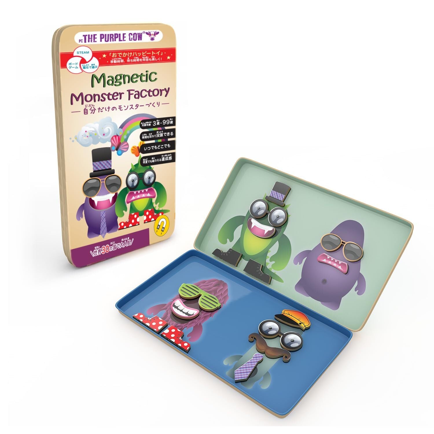 The Purple Cow (Purple Cau) Board Game Creating Monster Creation Creatio