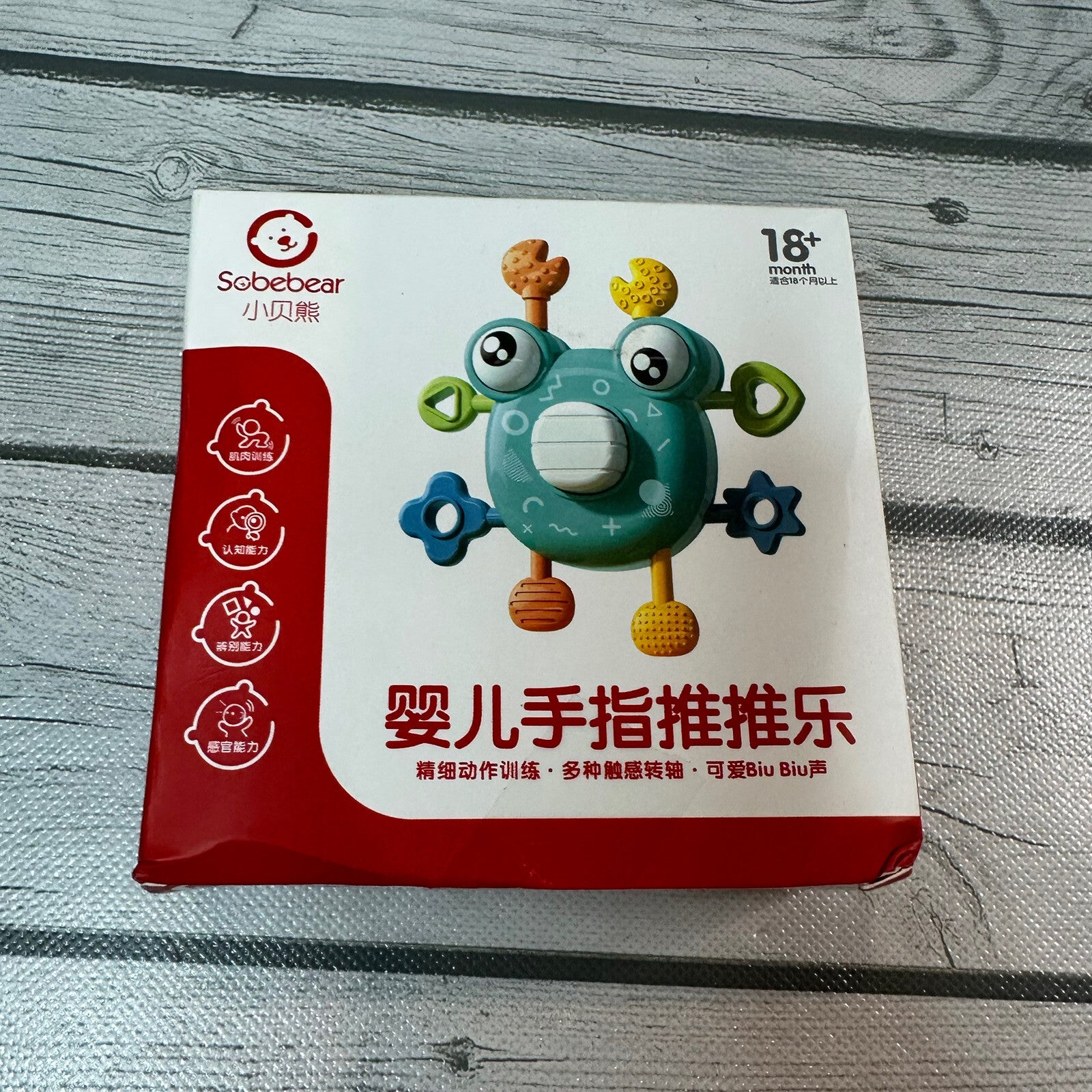 Plastic Toy Crab Infant Baby Rattle Toy Montessori Push Button Sensory Play