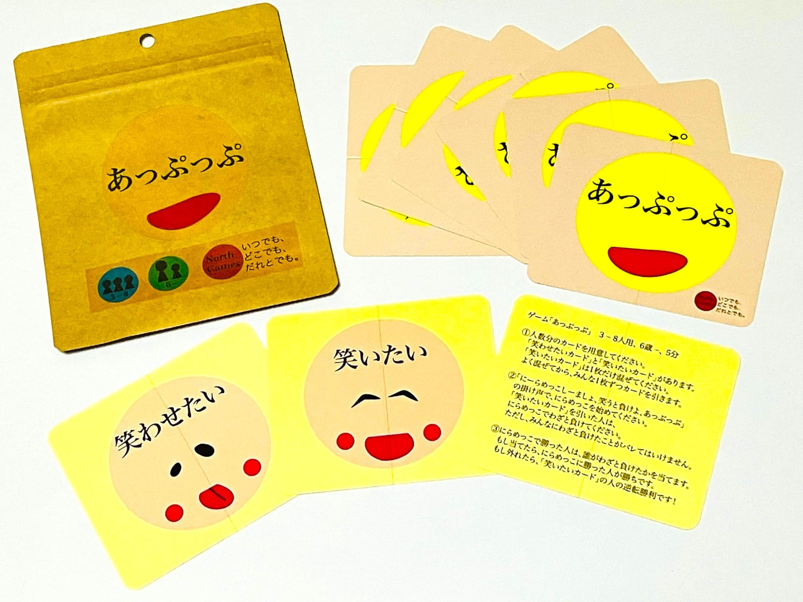 [North Games] Adopp board game Game party game that can be enjoyed by ch