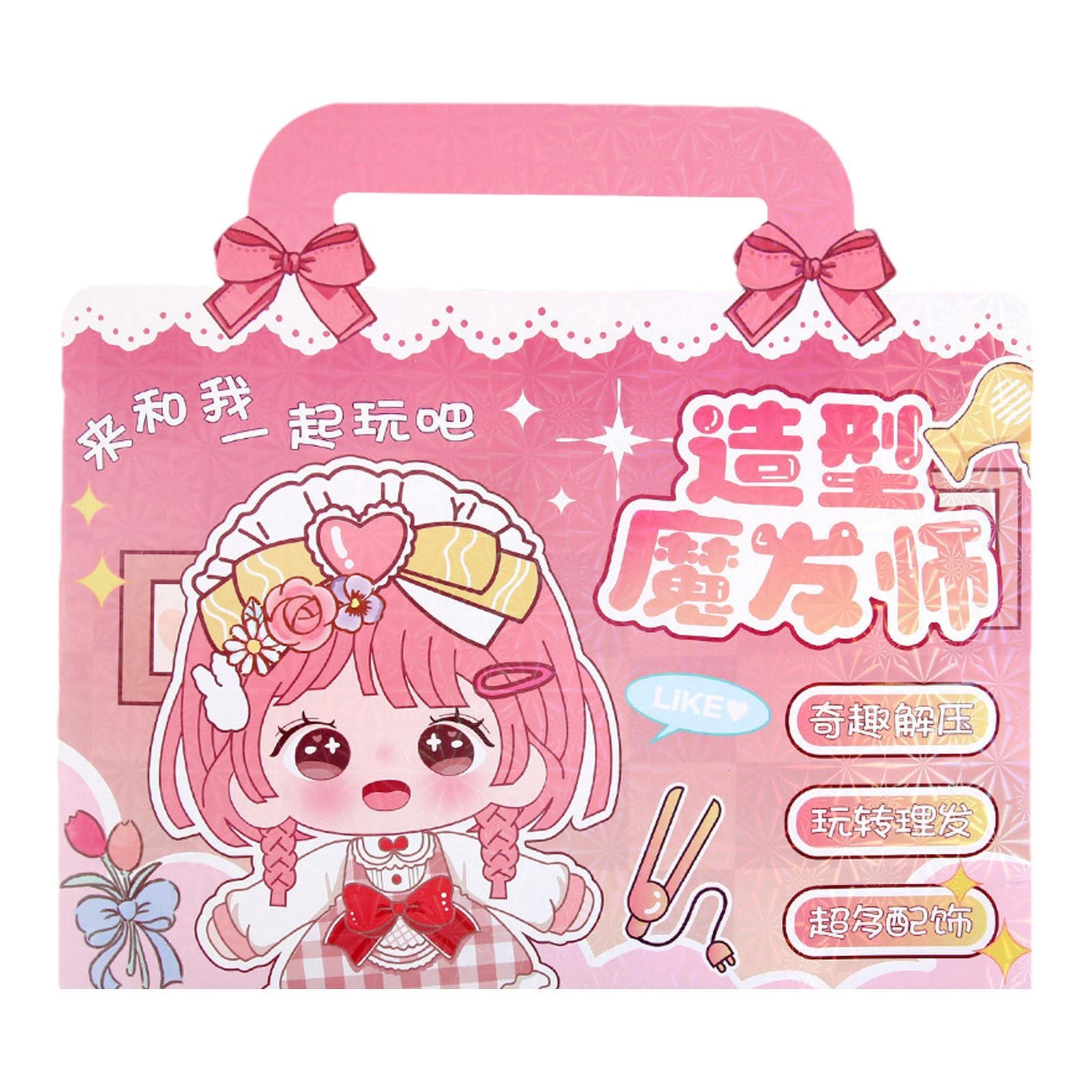 Safe Travel Toys Creative Paper Cutting Toys for Kids Doll Hair Dress Up Toy