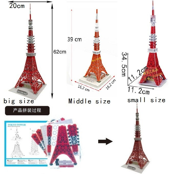 3D paper puzzle building model Architecture Japan famous build tokyo tower 1pc