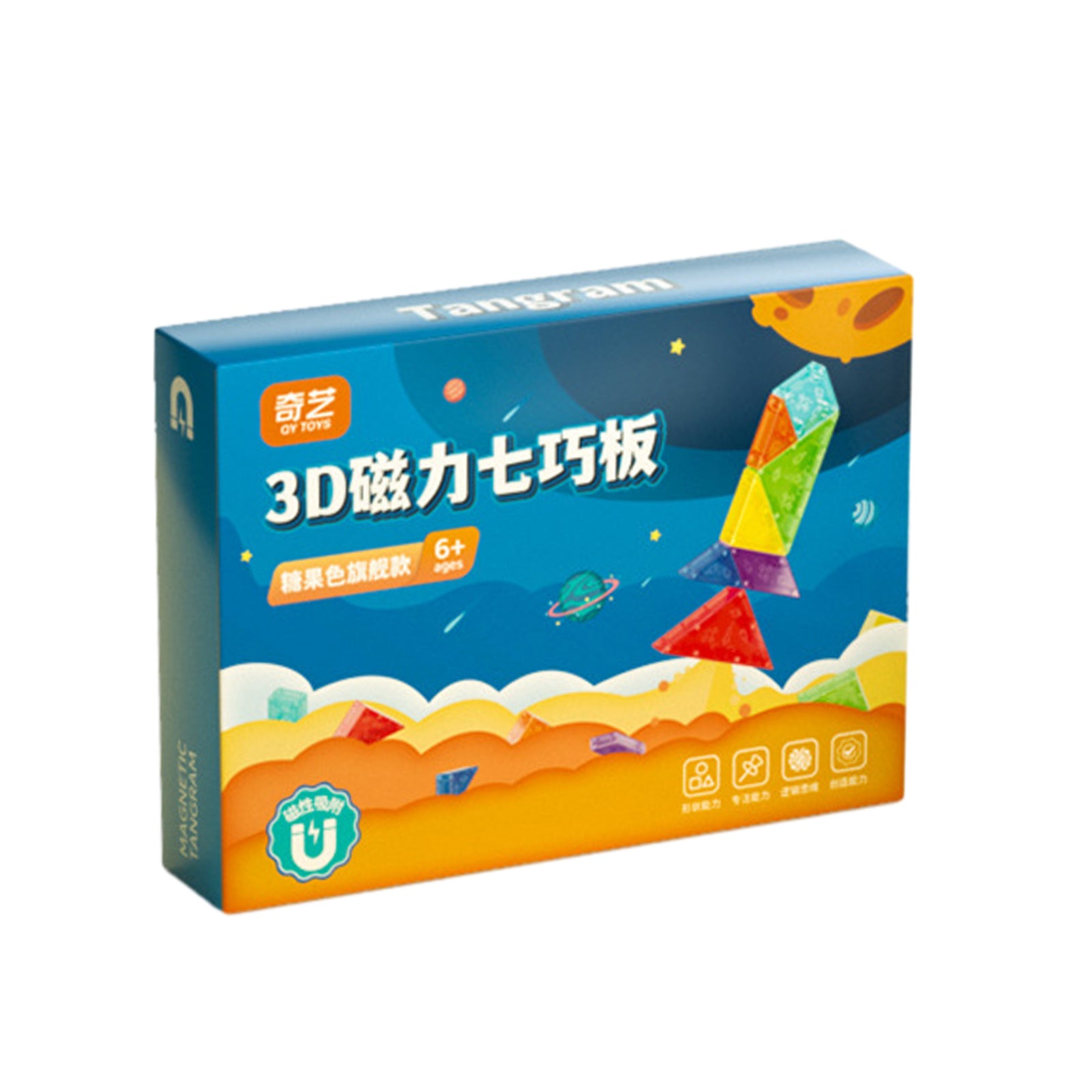 Montessori Preschool Puzzles Safe and Harmless Magnetic Logic Pattern Blocks