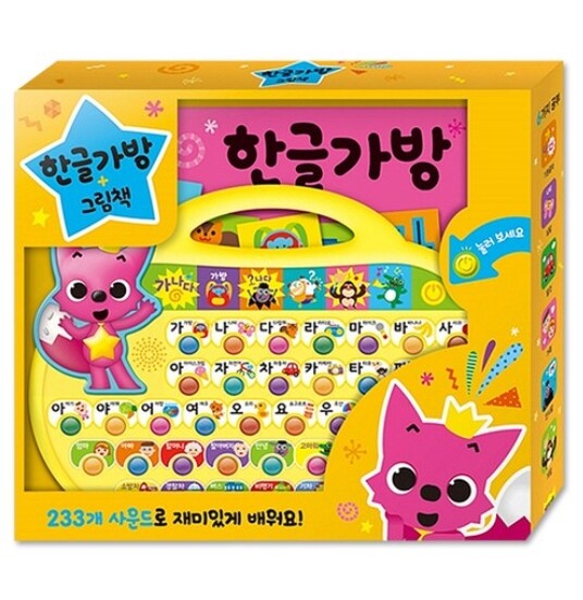 Pinkfong Baby Shark Microphone/Smart/Phone/Pen/Watch/Pad/Speaker/Bag/Piano