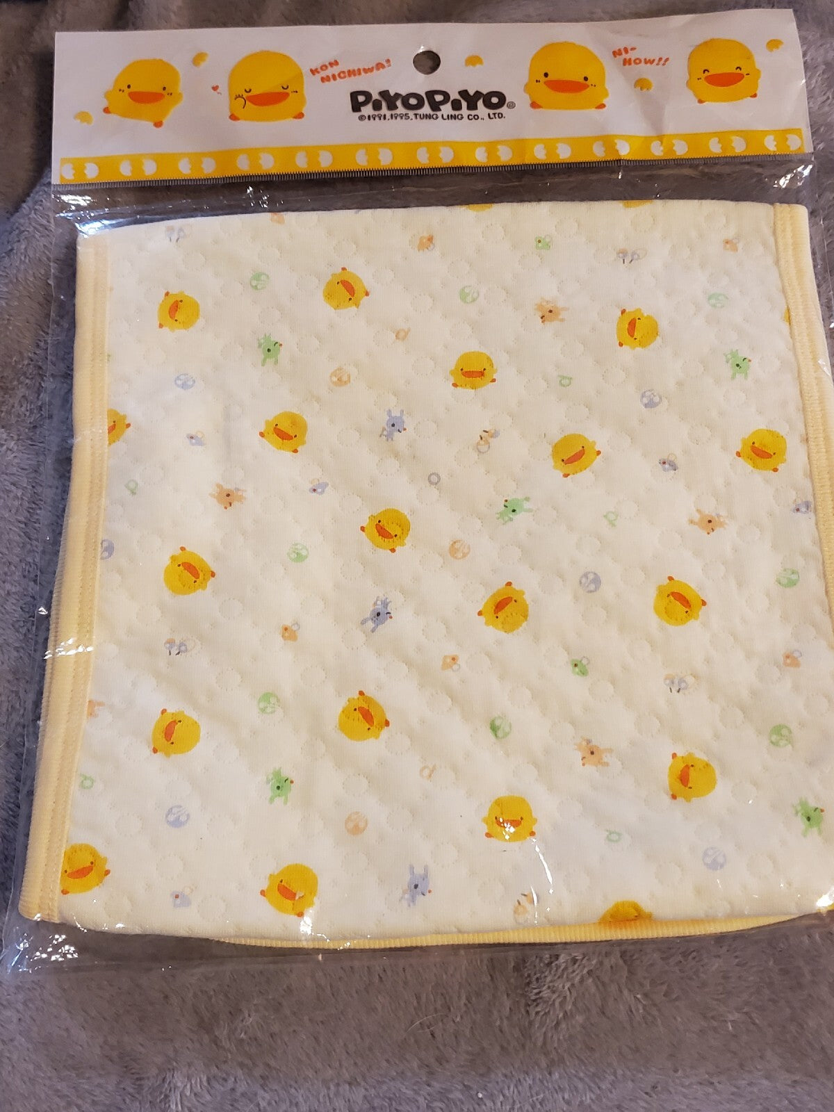 Piyo Piyo Duck Baby Infant Belly Wrap Yellow Cotton