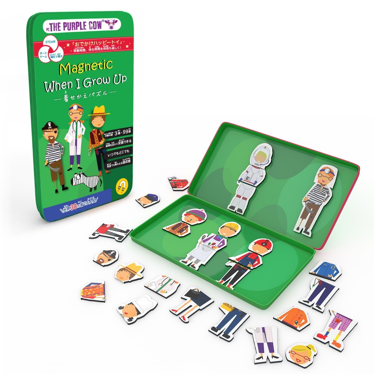 THE PURPLE COW (Purple Cau) Board Game Wearing Puzzle Puzzle 1 or more f