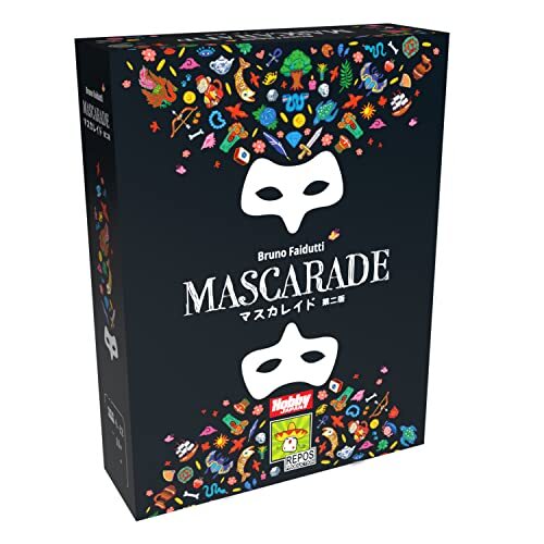 Board Game Mascaleid 2nd Edition Japanese Edition
