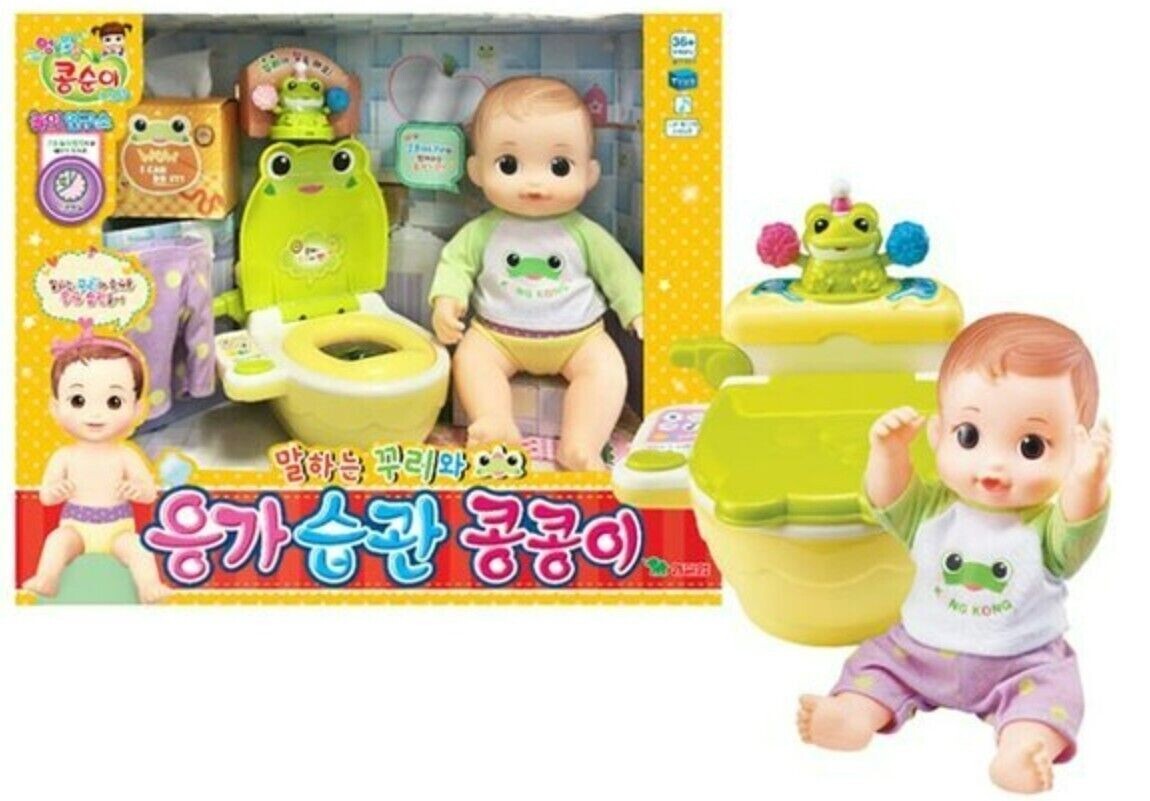 Kongsuni Potty Training Kongkong Baby Infant Habbit Training Role Play /Freeship