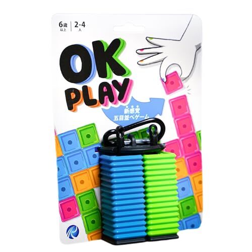 OK Playboard Game from the United Kingdom to the Family Strategic Educat