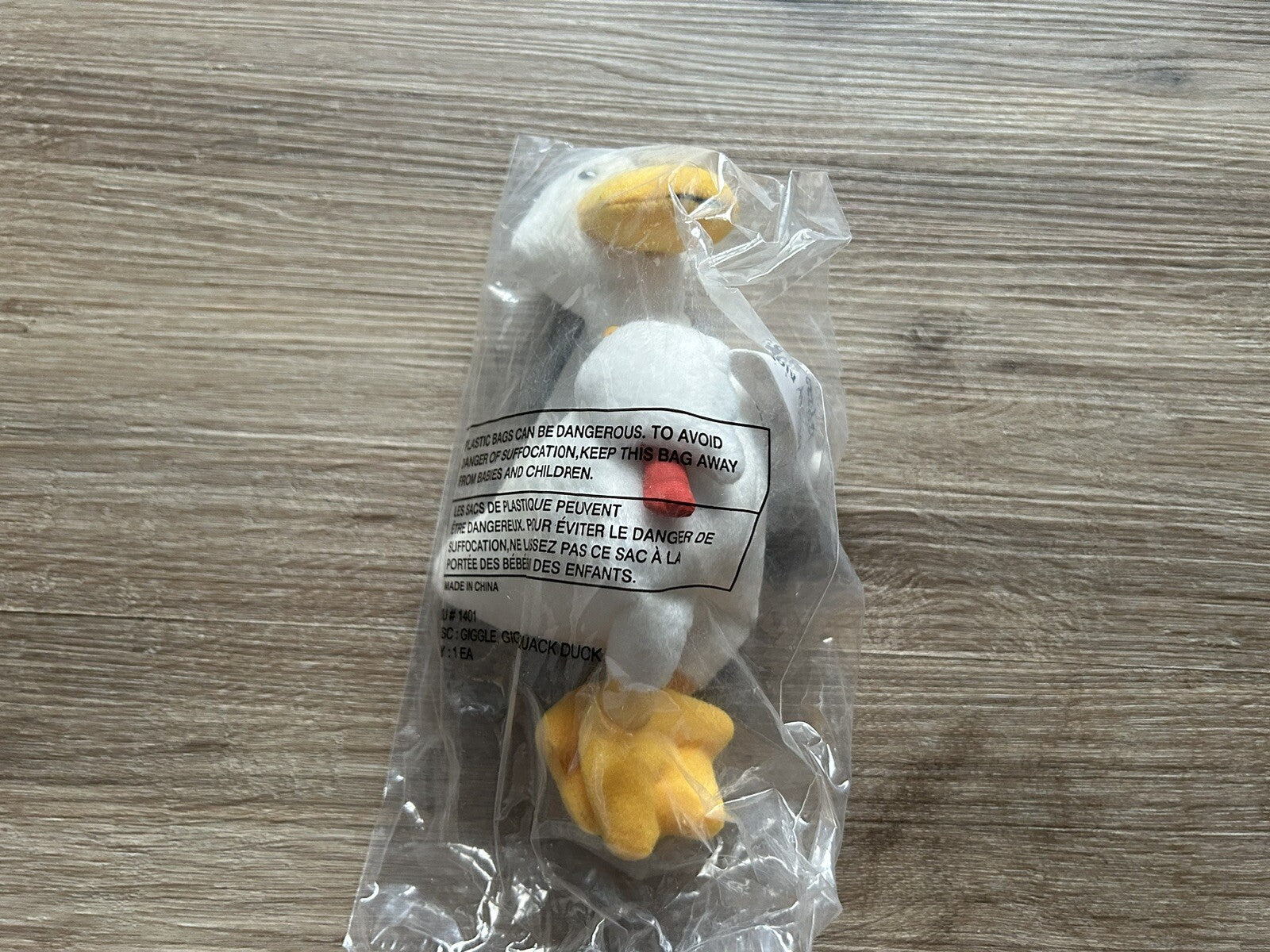 Rare Giggle, Giggle, Quack Book by Doreen Cronin Duck Plush Doll Toy New