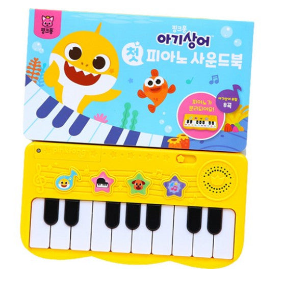 Pinkfong Baby Shark First Piano Sound Book Play Toy 8 Popular Korean Songs Gift