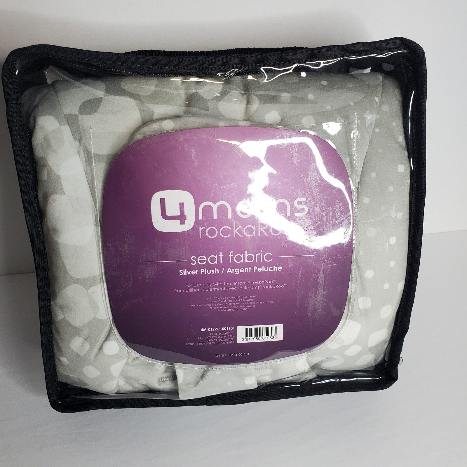 4moms rockaRoo Seat Fabric, For Baby, Infant, and Toddler, BRAND NEW Silver Plus