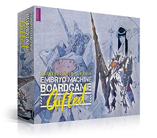 Cosaikembrio Machine Board Game GIFTED (2-9 people x 15 minutes or older