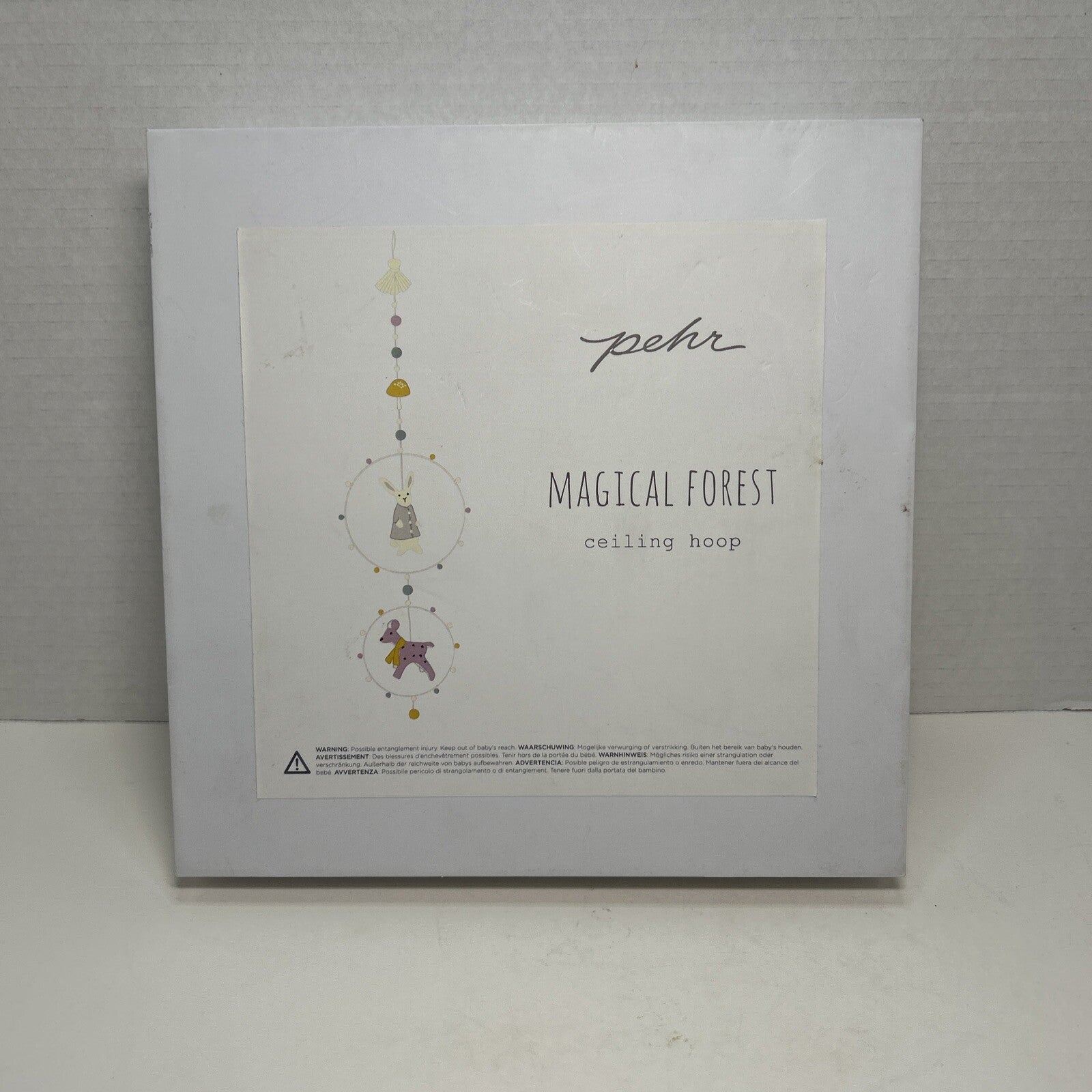 Retired Pehr "Magical Forest" Wool Felt Mobile Ceiling Hoop, Nursery Decor NIB