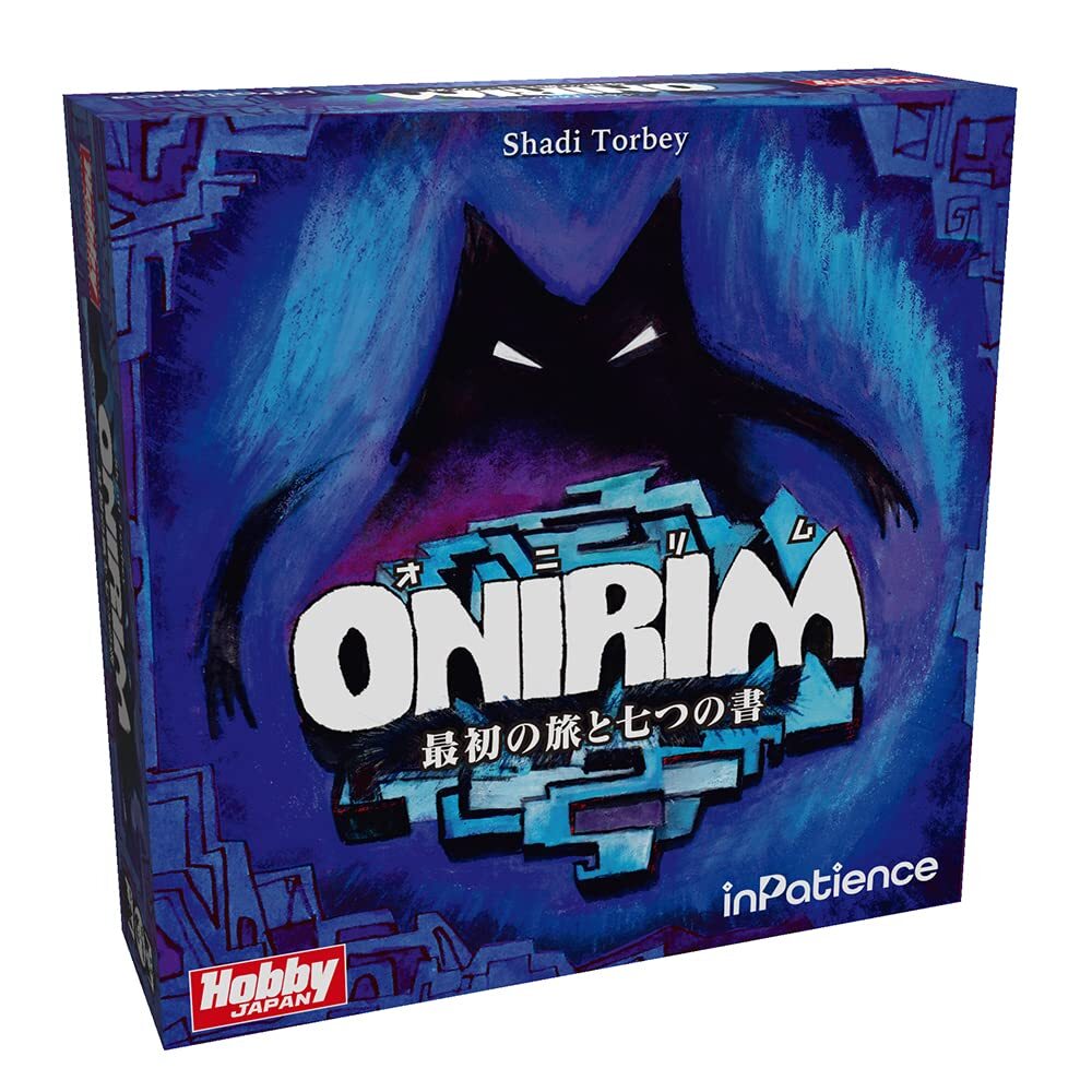 Board Game Onirim First Journey and Seven Book Japanese Version