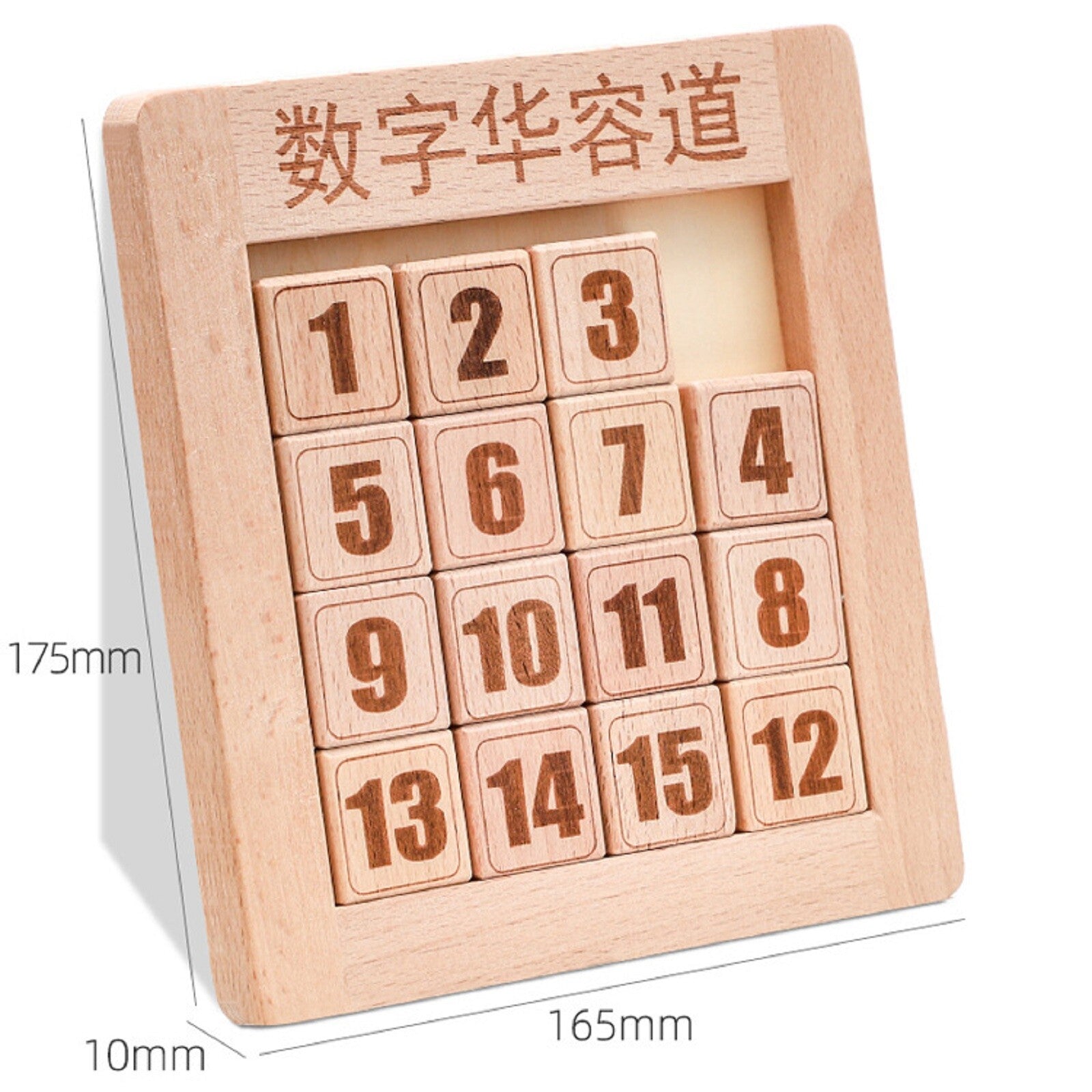 Wooden Toy Slide Puzzle  Games Educational Toys Klotski Game Cube Puzzle Toy e